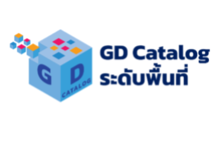 ข้อมูลสถิติจังหวัด