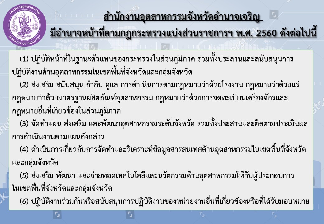 สไลด์1 (3)